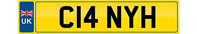 Cian private number - private, plate