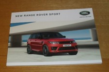 Range Rover Sport Brochure