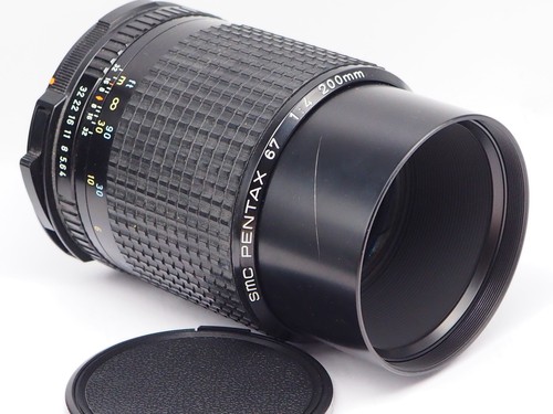 Pentax smc 200mm - pentax,