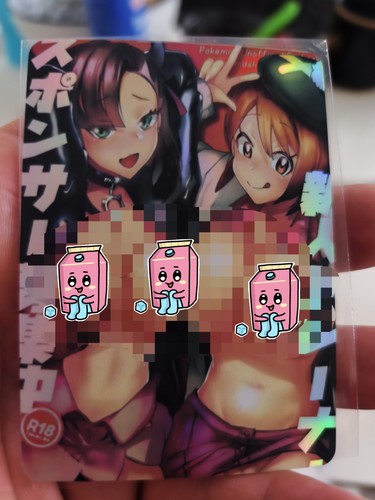 Goddess story ccg anime - ccg, girl