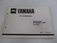 Yamaha xt250t parts - yamaha, 1st