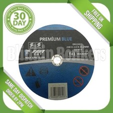 Premium metal steel - premium, 9"