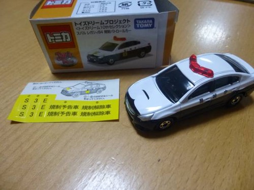 Tomica toys dream - dream, subaru