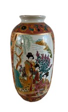 Japanese Oriental Satsuma Style Decorative Vase