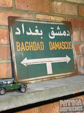Baghdad Road Sign Gulf War