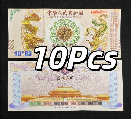 Chinese yellow dragon - chinese,