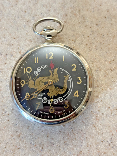 Russian pocket watch molnija - pocket,