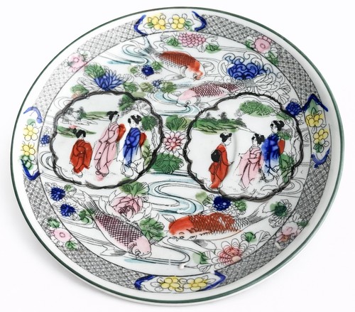 Vintage hand painted - hand, asian