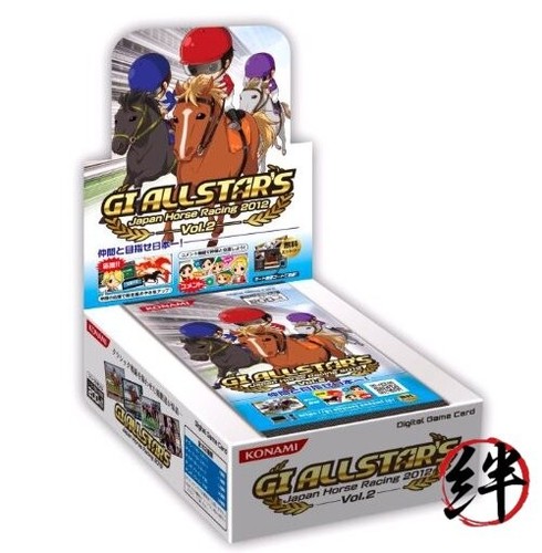Digital game card allstar - digital,