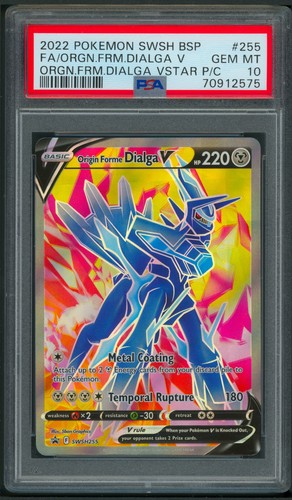 Pokémon swsh origin forme - origin,