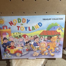 Noddy toyland treasure - noddy, in