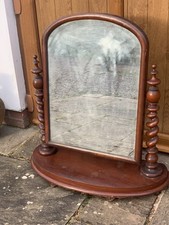 A Large 19th Century Mahogany