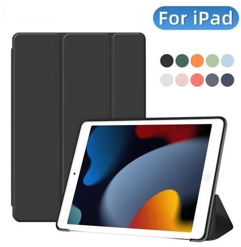 Case cover for ipad a16 - for,