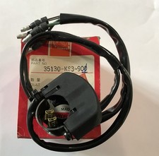 On/Off Switch - Right Switch -