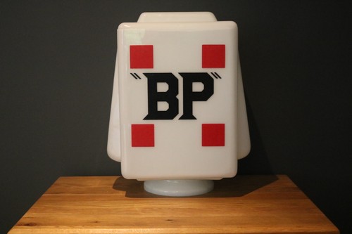 Petrol pump globe glass oil - bp,