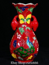 Old Dynasty Guan Kiln Colour