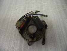 Yamaha/Mariner outboard motor