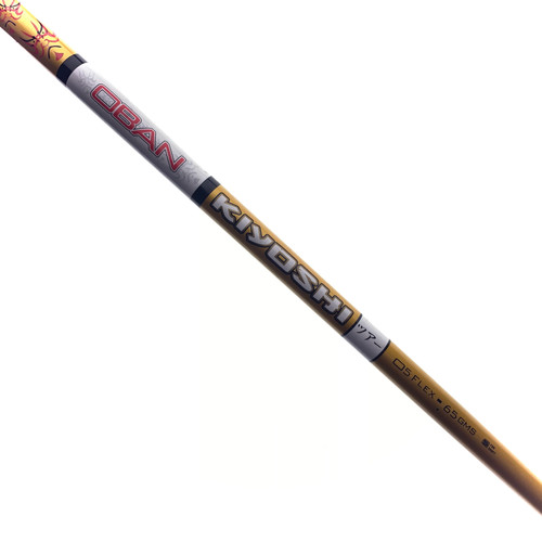Used oban kiyoshi gold - used, 05