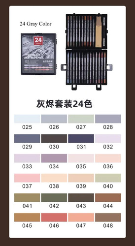 Woodless pastel pencils - woodless,