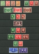 Tangier 1927-1946 9 sets of stamps - George V to Victory SG 231-254 MM (FA077)