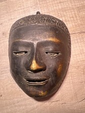 antique bronze tribal mask