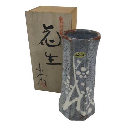 Japanese nezumi shino ware - nezumi,