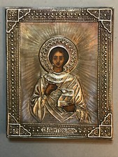 RUSSIAN 84 SILVER ORTHODOX