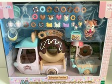 Sylvanian Families Happy