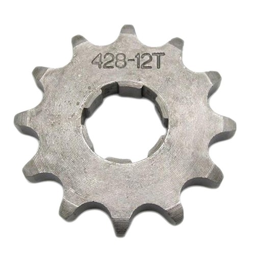 Chain 428 front engine - chain,