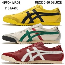 Onitsuka Tiger NIPPON MADE