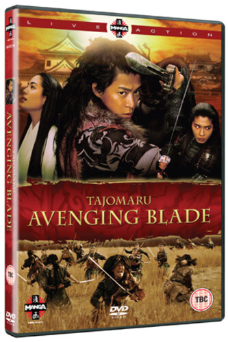 Tajomaru avenging blade - tajomaru, dvd
