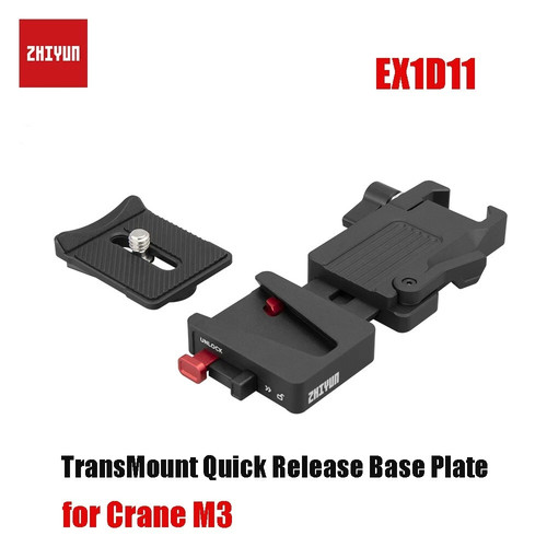 Zhiyun ex1d11 transmount - transmount, quick