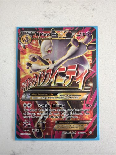 Mewtwo 160 162 - mewtwo, 160/162