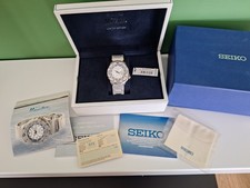 Seiko Monster SKZ331K1 SNOW