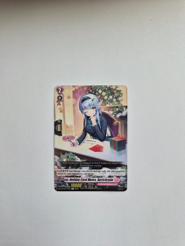 Cardfight vanguard holiday - vanguard,