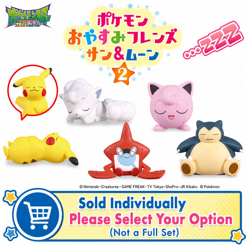 Takara pokemon good - takara,