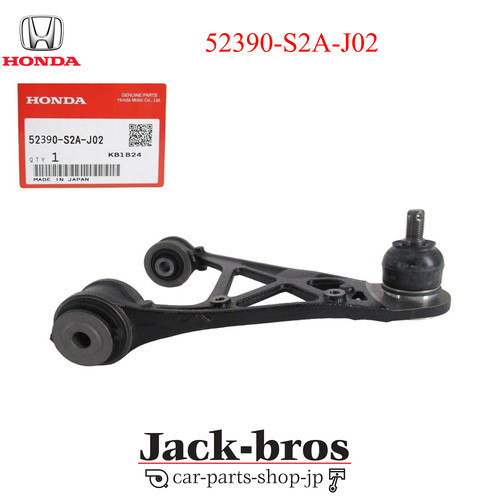 Honda genuine oem - oem, right