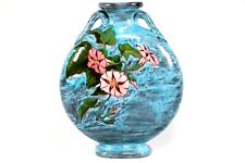 French Pottery Vase Moonflask Theodore Deck Faience by A Regnier Circa 1879
