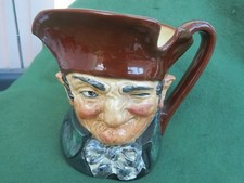 VINTAGE LARGE ROYAL DOULTON