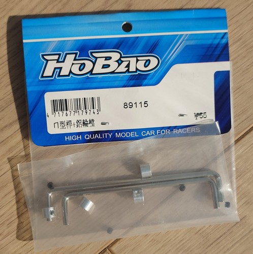 Hobao hyper ackerman rods - rods, &