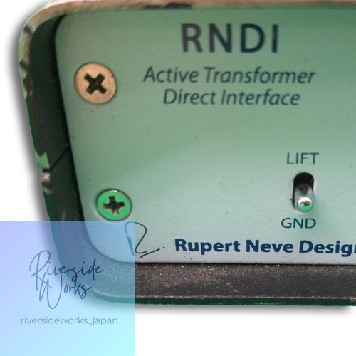 Rupert neve designs rndi - designs,
