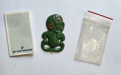 Vintage air new - vintage, māori