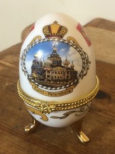 St Petersburg Souvenir Egg