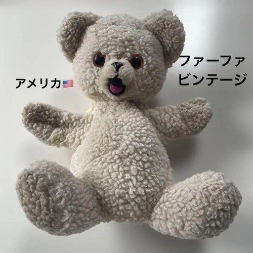 Snuggle teddy bear plush - bear,