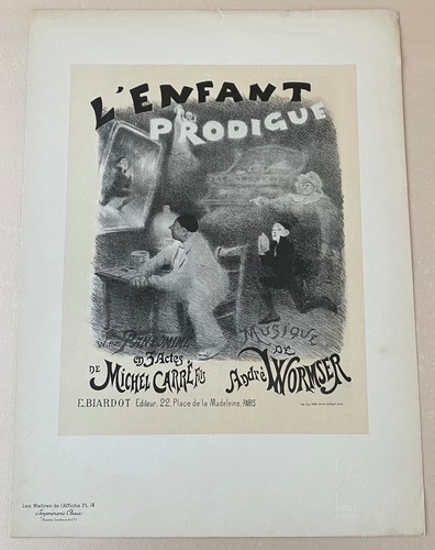 Les maitres affiche pl 14 - les,