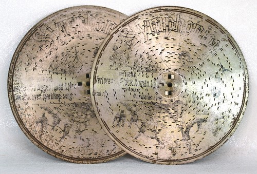 Symphonion tin plate 8cm - symphonion, 25.8cm