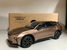 1/30 Toyota Crown Signia