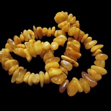 51.03g Vintage Butterscotch