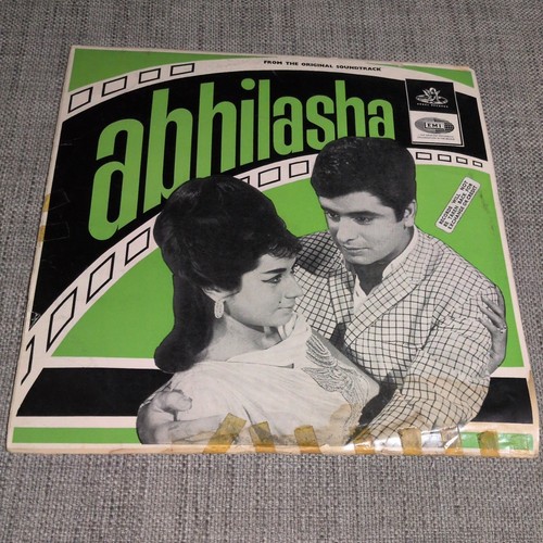 Abhilasha vinyl 1968 - lp,