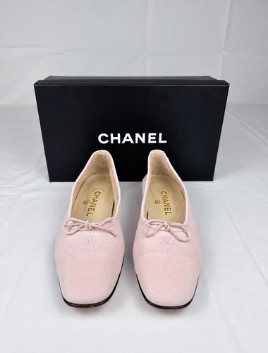 Chanel suede ballerina - cc,